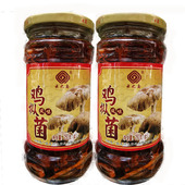 云南特产风味香辣油鸡枞菌250g即食下饭菜面条小吃休闲零食品菌子