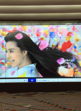 LG液晶拼接屏55寸液晶拼接屏LD550DUN-TKB1，监控大屏电子屏3.5mm