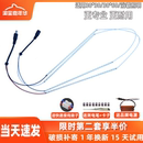 浴霸led灯条 卫生间中间面板灯带厨房集成吊顶平板灯替换灯芯配件