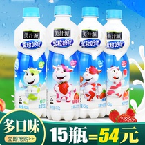 Meizhiyuan fruit, milk, strawberry, coconut, honey peach, pineapple, banana, whole box, 450ml, 15 bottles of beverage