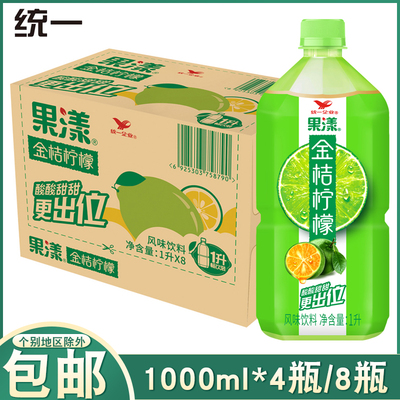 统一风味饮料金桔柠檬1000ml