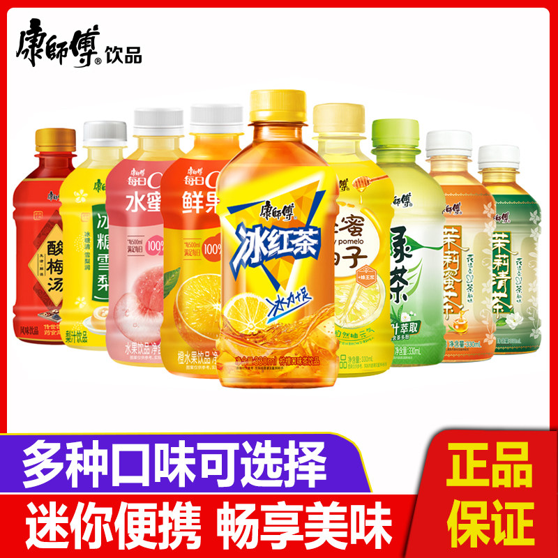 饮料康师傅多口味300ml图片