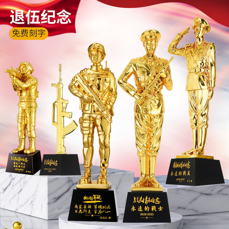 退伍军人纪念品送战友班长老兵军旅聚会留念退役转业八一礼品定制