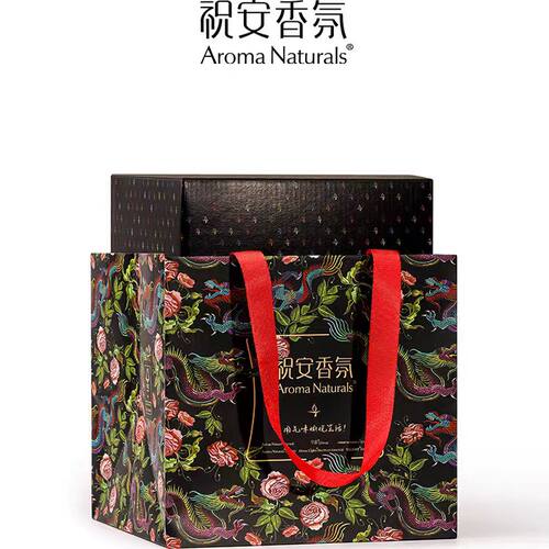 祝安礼袋  不单卖
