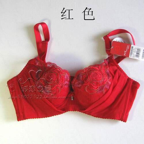 美思聚拢侧收刺绣薄款文胸内衣