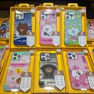 LineFriends布朗熊适用15Promax手机壳可爱卡通全包防摔壳