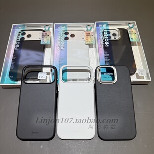 BENKS轻雅系列 Q2适用于17promax苹果16ProMax磁吸皮保护壳防摔手机套轻皮气囊按键全包肤感铝合金镜头