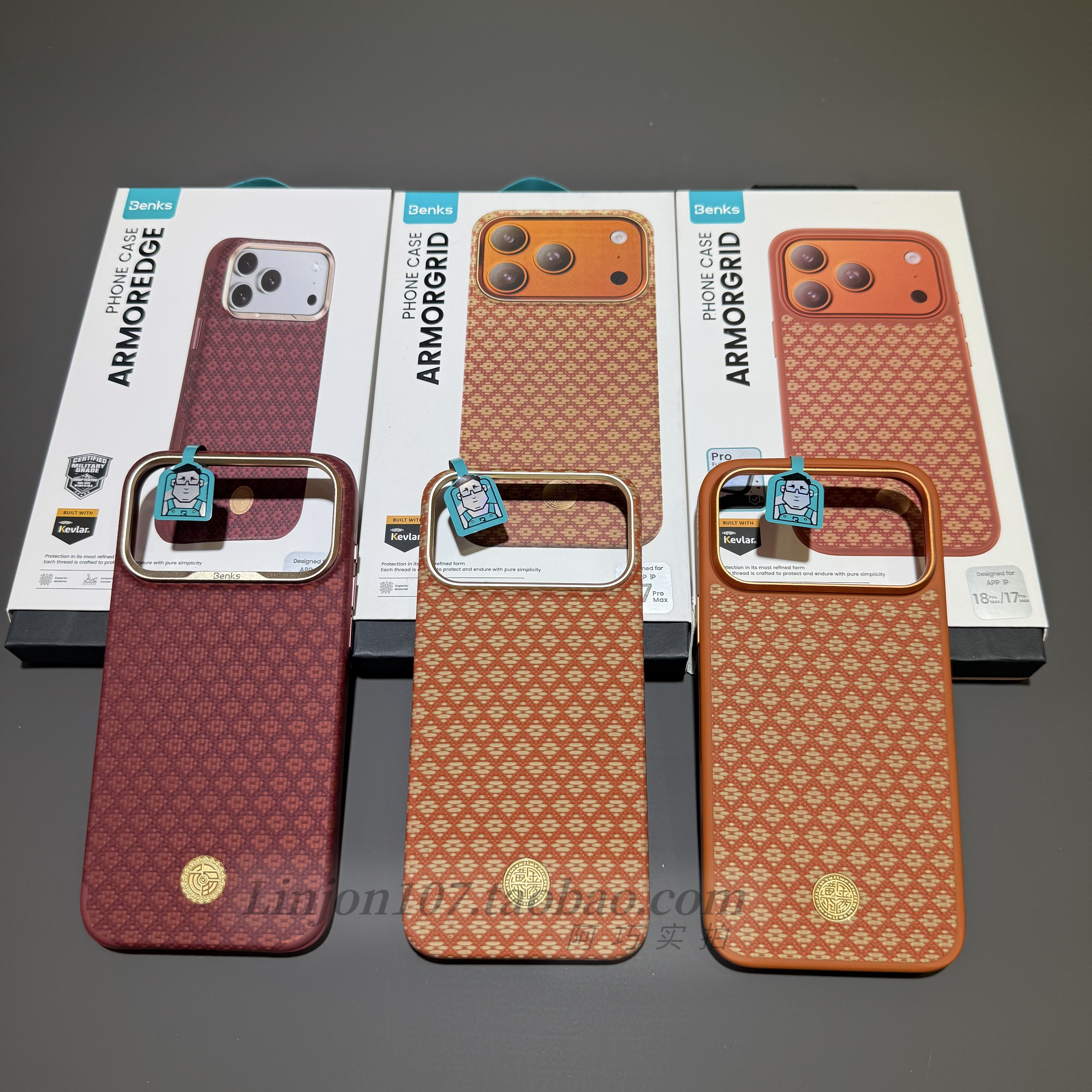 Benks适用苹果iPhone17ProMax凯芙拉手机壳黄金万两全包防摔magsafe磁吸保护套碳纤维天赐鸿福壳