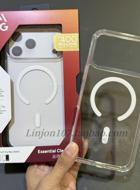 ZAGG透明手机壳晶透适用苹果17ProMax手机壳MagSafe磁吸充电iPhone16pro防摔保护套全包全透明烟灰磁吸