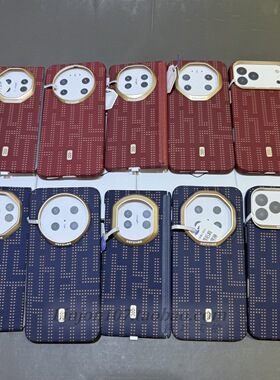 决色适用华为x6手机壳xts中轴保护16promax超薄芳纶纤维17promax凯夫拉磁吸70rs万物生万疆红全包80pro x7