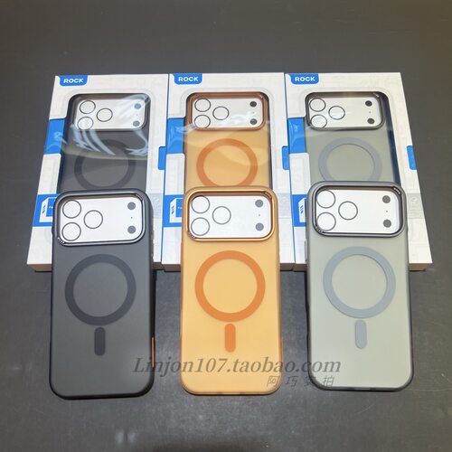 ROCK肤感磁吸壳适用苹果17promax手机壳16promax iPhone15ProMax保护套15磁吸磨砂肤感防摔手机壳支架款