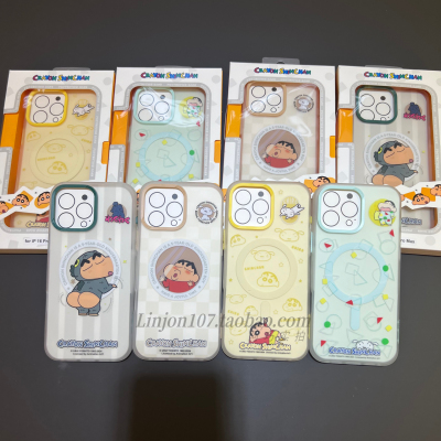 ROCK蜡笔小新适用苹果16手机壳iPhone16ProMax磁吸保护套16Pro潮牌硅胶ip联名壳16max磨砂个性新款防摔高级感