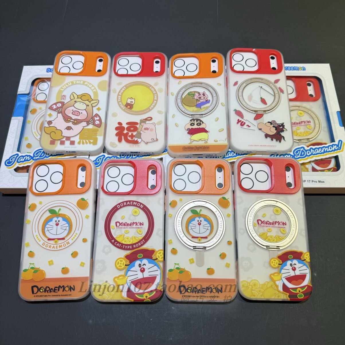 ROCK哆啦A梦正版新年定制版苹果iPhone17Promax磁