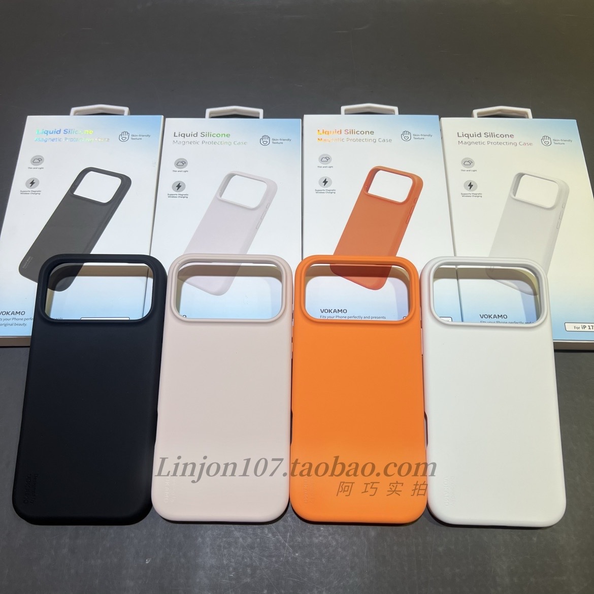 VOKAMO适用于苹果17promax手机壳液态硅胶亲肤抗污抗摔磁吸壳16promax超薄壳17全包壳