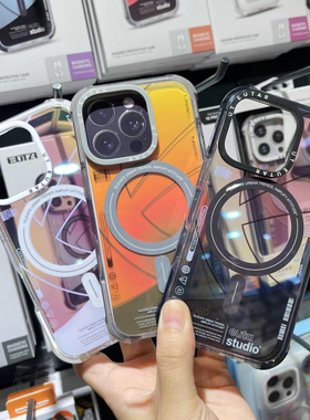 特价EUTA尤塔 磁吸款适用于苹果iPhone16Pro Max手机壳气囊防摔包边炫彩潮牌创意ins风彩绘潮流保护套
