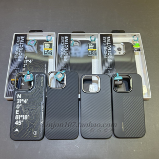 Benks超薄磁吸凯夫拉15promax碳纤维600D全包防摔款 14Promax超薄壳16Promax防摔y3