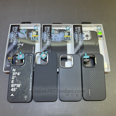 Benks超薄磁吸凯夫拉15promax碳纤维600D全包防摔款14Promax超薄壳16Promax防摔y3 A1