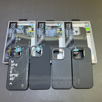 Benks超薄磁吸凯夫拉15promax碳纤维600D全包防摔款14Promax超薄壳16Promax防摔y3 A1