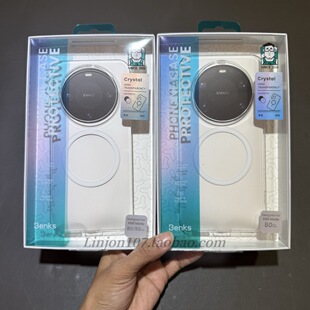 Benks适用华为mate80promax手机壳磁吸全透明超薄硬壳mate80保护套透气散热P80pro 透明壳p80ultral mate60