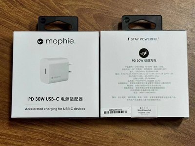 mophie 快充头30w适用于苹果14/13充电头usb-c电源适配器