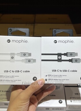 Mophie数据线15promax快充线60w充电线usb-c快充2m 1m 16promax充电线