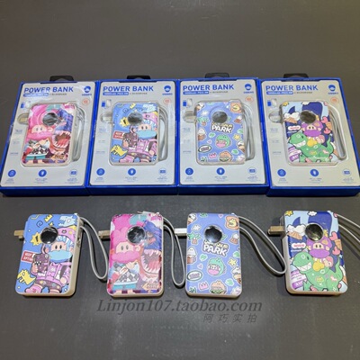 OGBRO充电宝自带线适用于17华为安卓小米自带插头快充新3c充电宝