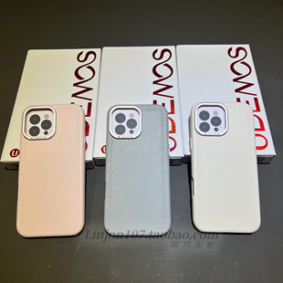 决色适用苹果16promax手机壳新款iPhone16pro真皮磁吸防摔保护壳16por女手机挂链套装UDEMOS腕带手带防摔壳