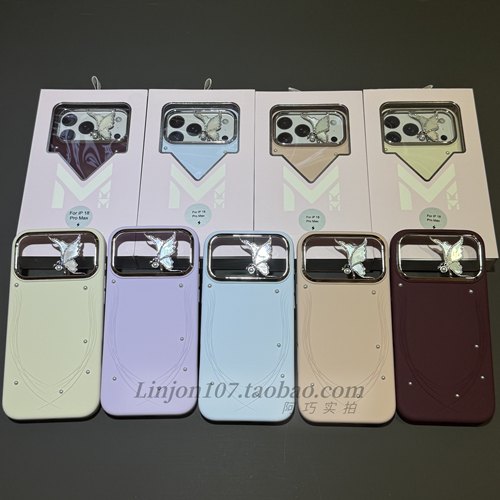 麦麦米适用苹果iPhone18ProMax壳苹果17promax液态硅胶磁吸18pro简约蝶舞液态壳