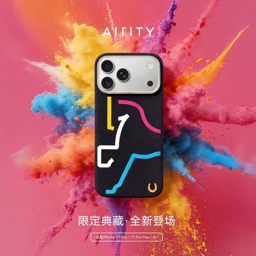 【马年限定AIRITY】适用苹果17promax手机壳新款iphone17pro凯夫拉磁吸相机按键碳纤维防摔17air保护壳