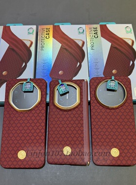 【天赐鸿福】Benks适用华为Mate80RS非凡大师凯芙拉磁吸手机壳马年红色新款mate80promax保护套碳纤维matex7