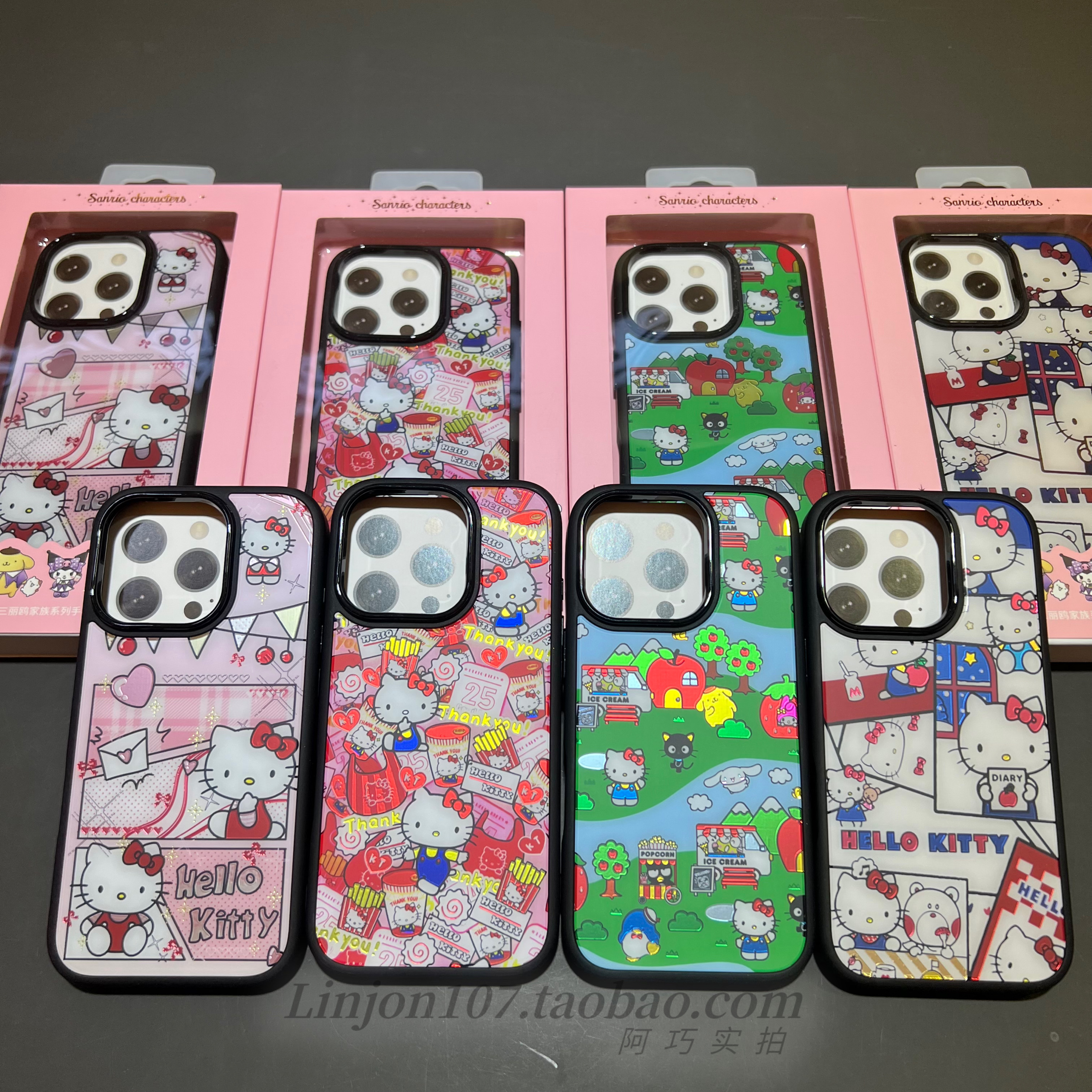 三丽鸥适用iphone16手机壳苹果16promax鎏金壳可爱保护套hellokitty全包磁吸黑边不发黄磨砂壳15promax
