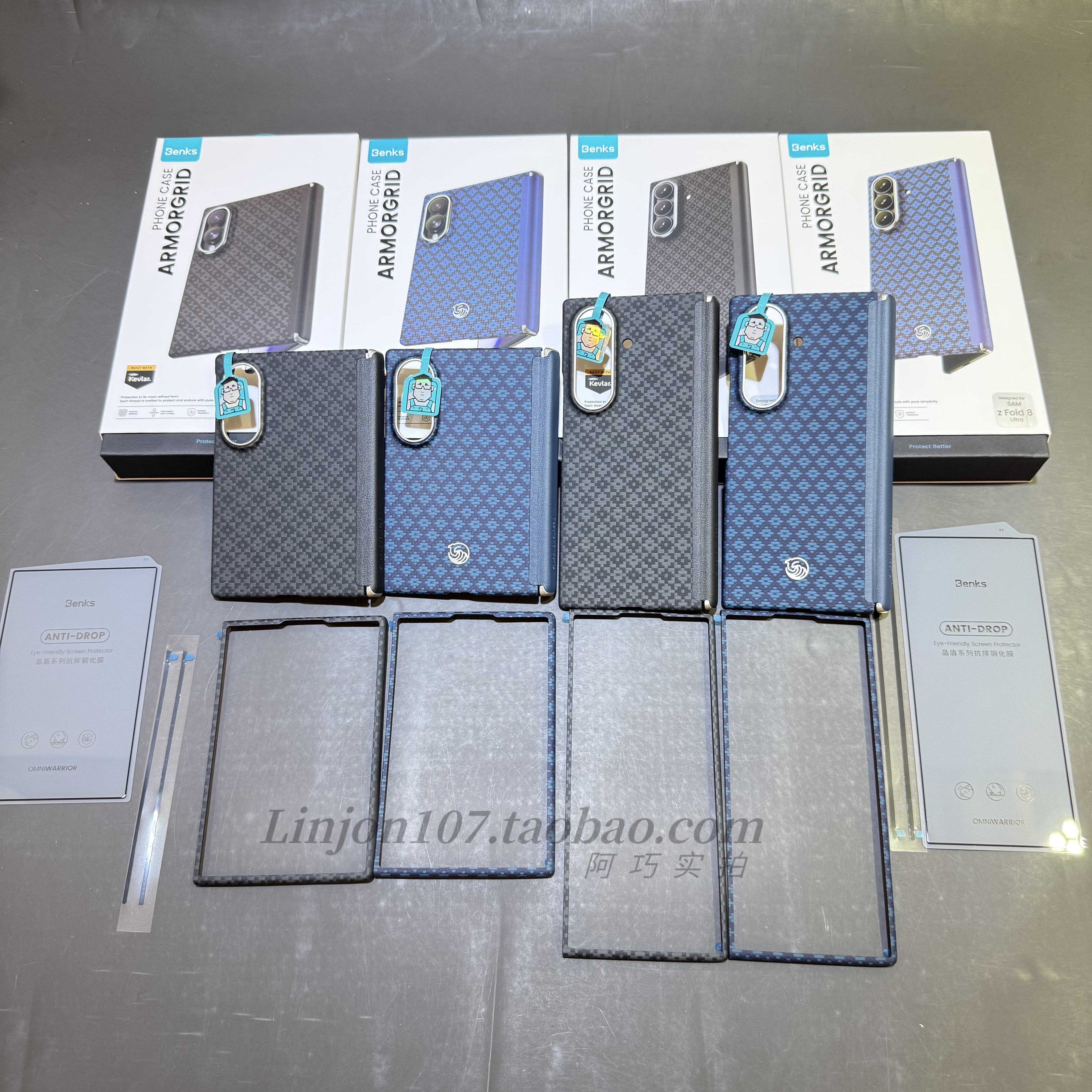Benks适用三星zfold8极光凯芙拉手机壳w26磁吸凯夫拉折叠屏保前壳钢化膜镜头膜中轴fold7后壳fold8ultral