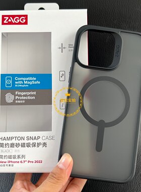 zagg简约磨砂磁吸14promax简约
