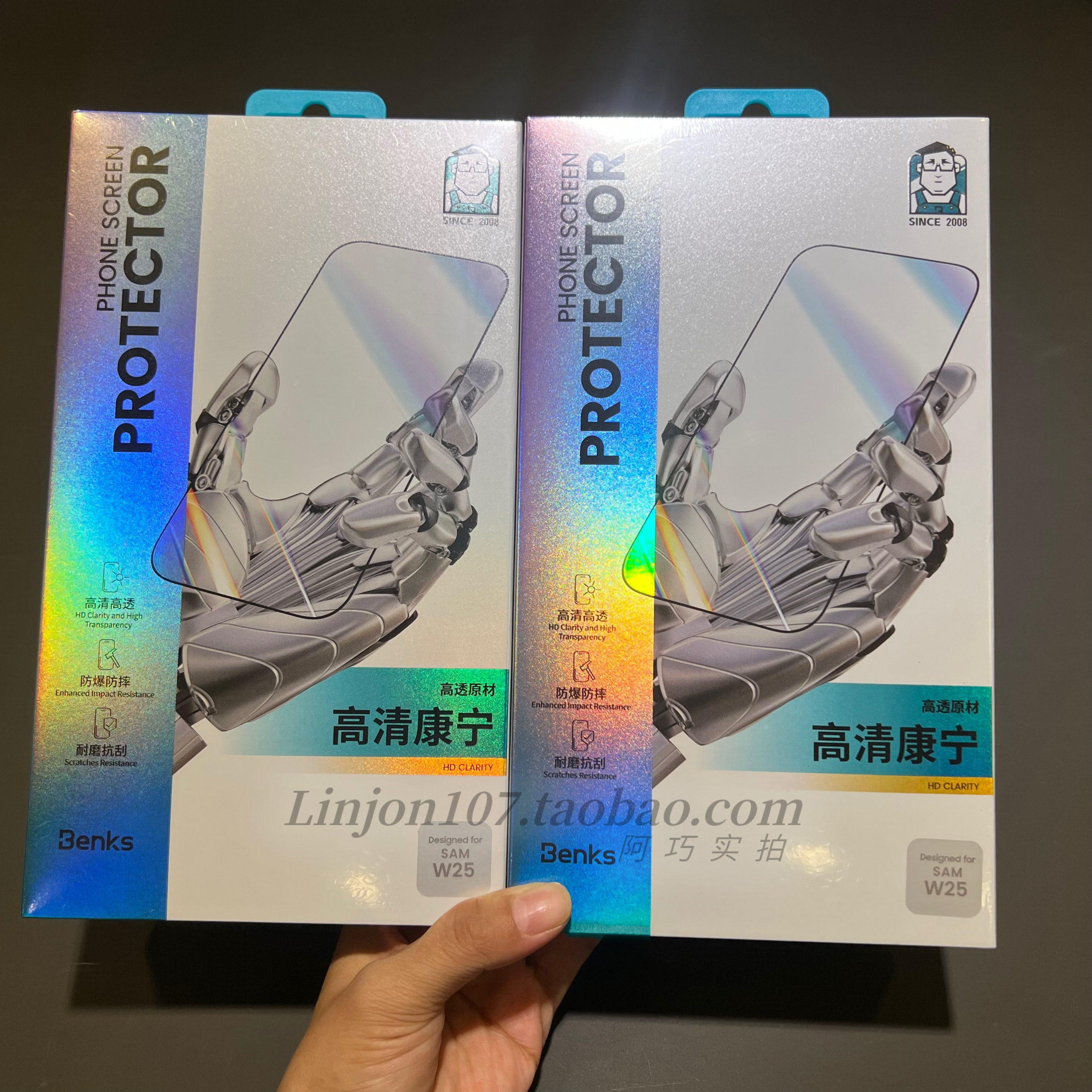 Benks邦克仕三星W25高清康宁钢化膜全屏高清钢化膜s25ultral fold6 ar康宁膜