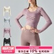 上衣 健身服长袖 SLIMMO弹力紧身瑜伽服女性感露脐短款 显瘦网红爆款
