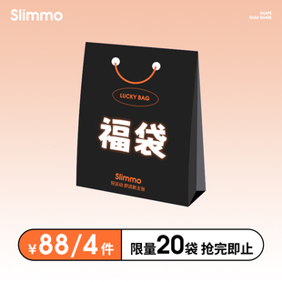 宠粉福利 款 享盲盒4件套 限量20袋 88元 式 随机 限时抢购