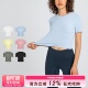 运动上衣跑步训练瑜伽服套装 SLIMMO健身衣女紧身速干短袖 露脐短款