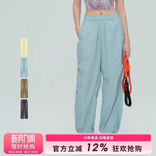 SLIMMO速干运动工装裤女户外休闲跑步训练健身瑜伽阔腿裤运动裤W