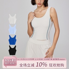 SLIMMO运动背心女遮副乳高弹力修身瑜伽服无袖上衣专业训练健身服
