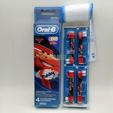 博朗欧乐B儿童电动牙刷头麦昆公主软毛DB4510K D12 D10 3744 3709