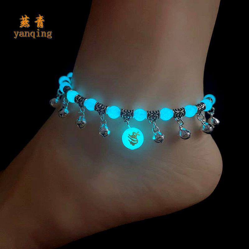 十二生肖银红绳编织铃铛有声音夜光发光石会发光12属相脚链女,饰品/流行首饰/时尚饰品新,脚链,淘宝优惠券,粉丝福利购,淘宝优惠卷