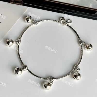 跳舞蹈铃铛有声音脚链女中国风民族风脚环道具【成人款银色脚镯】