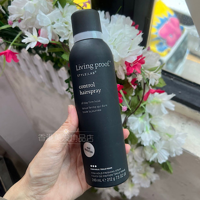 美国Living Proof 最后定型承托抗热喷雾 Control Hairspray