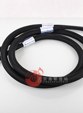 SINE 正弦 Kosmos 宙斯 讯号线信号线 RCA 平衡线 XLR