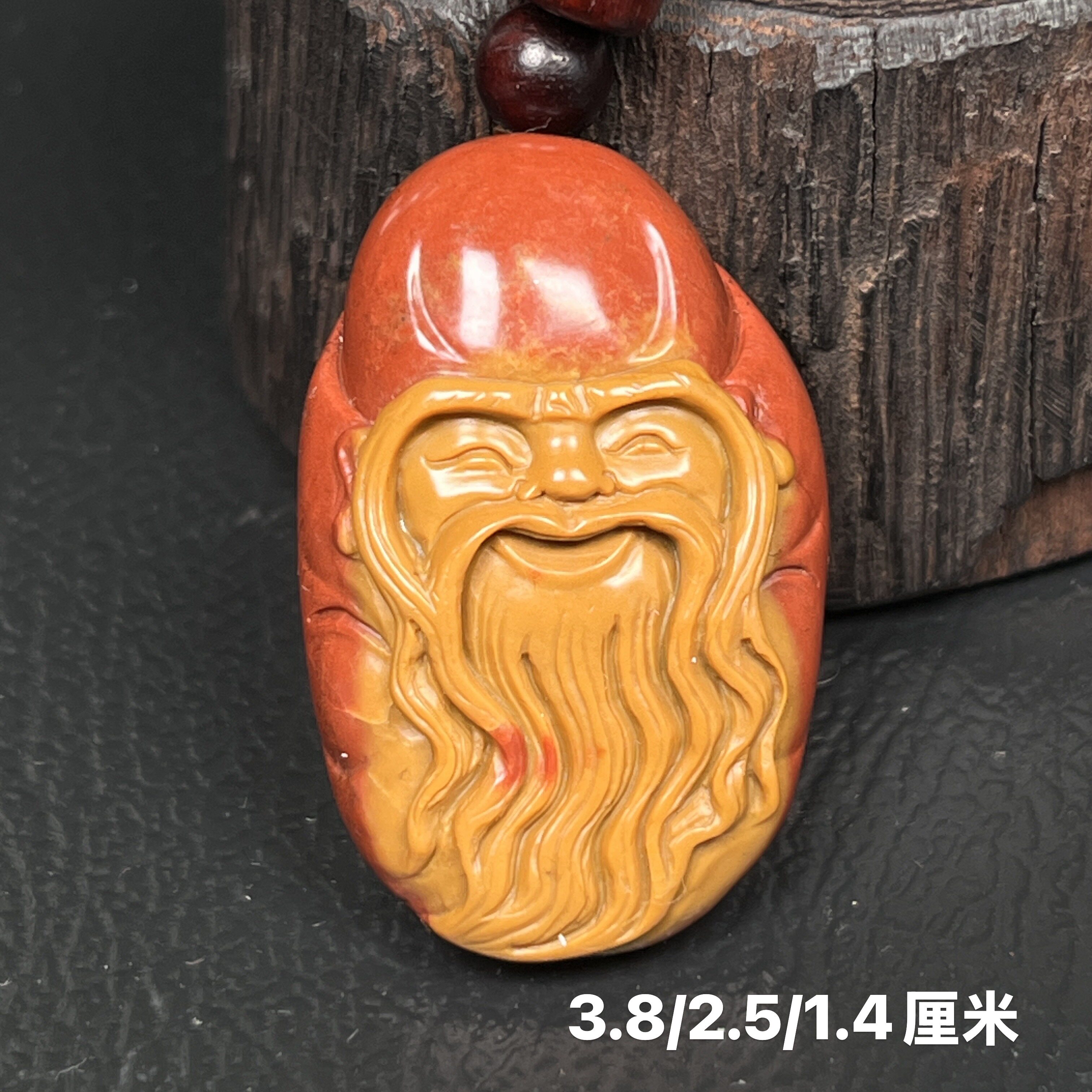 寿山石高山石俏色巧雕寿星挂件吊