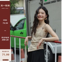 觅定新中式碎花吊带背心女辣妹夏季新款设计感小众无袖不规则上衣