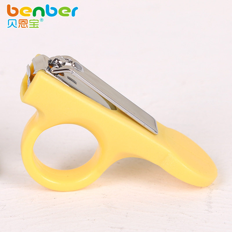 贝恩宝婴儿指甲剪宝宝剪刀新生儿婴儿专*用指甲钳护理用品7819,婴童用品,宝宝剪刀/指甲钳,淘宝优惠券,粉丝福利购,淘宝优惠卷