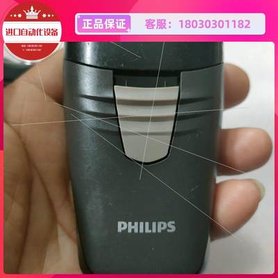 拍前询价-Philips 飞利浦 HQ130/136 电源方式:5号干