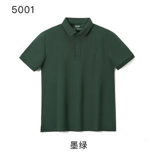 百搭打底衫 男士 商务休闲上衣简约潮流宽松半袖 短袖 T恤翻领polo衫