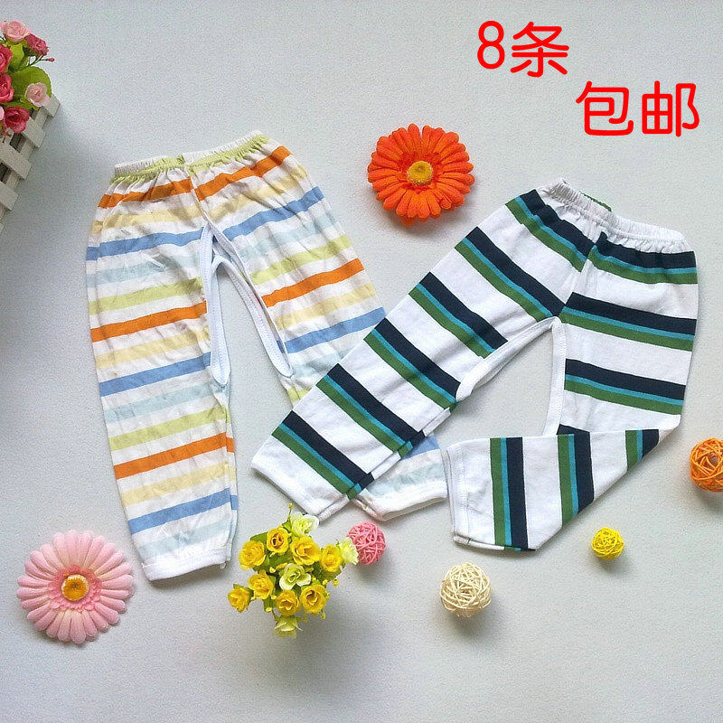 Pantalon pour garcons et filles - Ref 2059110 Image 1